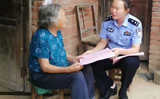 苍南女警察(苍南女民警真实照片)