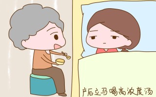 吃母乳妈妈饮食(喂母乳的妈妈饮食搭配)