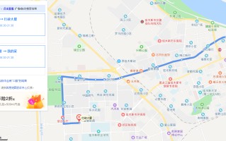 黄石22路车公交路线时间表(黄石22路车公交路线时间表最新消息)