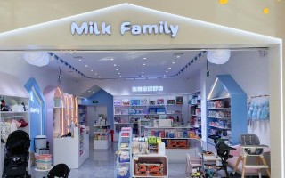 孕妇婴儿用品加盟(孕妇婴儿用品加盟店有哪些)