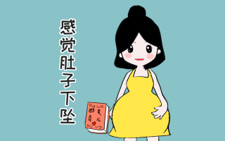 孩子出生前孕妇会有什么征兆(孩子出生前孕妇会有什么征兆嘛)