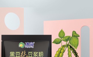 黑豆豆浆的功效(黑豆豆浆的功效与作用禁忌)