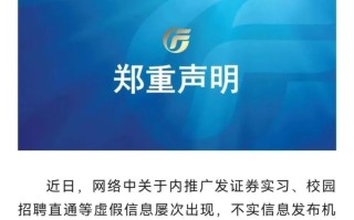 关于实习生「倒贴打工」，「招聘时要求什么都会，进去就是打杂为主」，如今的大学生实习更难了吗？的信息