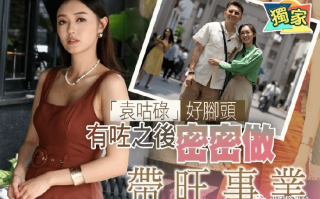 包含妇产生殖科可以看孕妇么男女吗知乎的词条