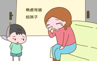 关于结婚以后亲戚把孩子扔我家，如何处理自己的情绪？的信息