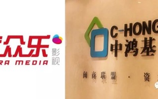 众**乐**(众乐乐新跳转路口)