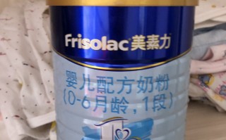 6个月婴儿奶粉推荐(6个月婴儿奶粉推荐哪种)