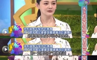 一个女人生了三胎又怀四胎的电影是什么(一个女人生了三胎又怀四胎的电影是什么名字)