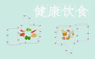 宝宝8种不好的饮食习惯(婴儿饮食不好是怎么回事呢)