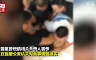 泰安伴娘事件视频(泰安伴娘事件受害者怎么样了)