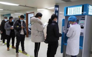 关于「学习困难」门诊暑期迎就诊高峰，成绩不好就是学习困难吗？如何辨别与解决学习困难问题？的信息