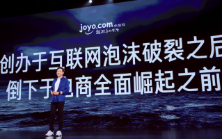 如何解读2023雷军年度演讲的预热海报上的代码?雷军的代码能力如何？的简单介绍
