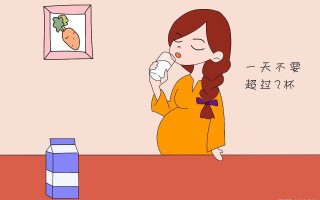 孕妇可以喝婴儿1段奶粉吗(孕妇可以喝一段婴儿配方奶粉吗)