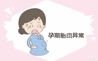 孕妇鼻塞胎儿会缺氧吗(鼻塞严重无法睡觉要崩溃了)