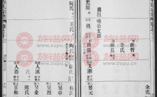 程姓业字辈孩子起名(程姓业字辈孩子起名字)