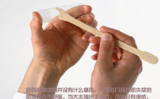 做试管婴儿例假第二天抽血及b超是检查什么(试管婴儿月经第二天检查完了以后下一步怎么做)