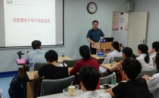 不孕不育知识讲堂大全(不孕不育视频 健康小知识)