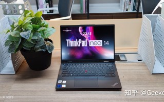 包含ThinkPad很久没有出一个真正让人满意的机型了，未来有什么机型值得期待？的词条