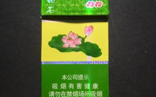 荷花钻石2023价目表(荷花钻石2023价目表重庆)