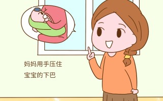 婴儿喝奶时抱头(婴儿喝奶老是吐奶是什么原因)