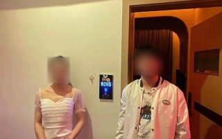 包含男女生殖的图片资讯搜索的词条