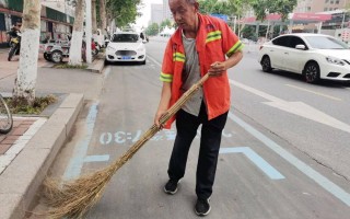 清洁工人(清洁工人的精神品质)