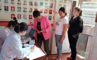 已婚育龄妇女生殖健康知识(已婚育龄妇女生殖保健服务手册是准生证吗)
