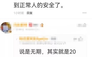 其实我们在2012年就已经死了(其实我们在2012年就已经死了是什么歌)