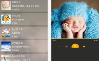 100首胎教音乐下载(胎教音乐100首必听下载)