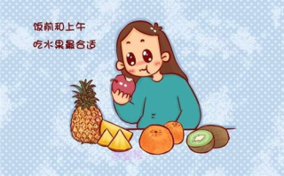 孕妇适合吃什么水果(血糖高的孕妇适合吃什么水果)