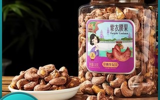 孕妇零食品牌排行榜(8个征兆说明你怀男孩了)