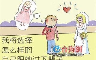 动漫男女舔生殖器图片大全(动漫男女主角,都在亲吻,你还在刷视频)