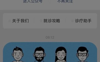 生殖科是男女都能看的吗(生殖门诊男女都可以检查吗)