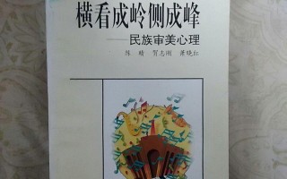 有哪些童书既能给孩子长见识，又能给孩子做美育？的简单介绍