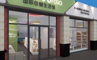 包含3861母婴用品加盟优势在哪里的词条