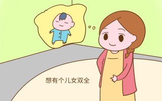 二胎和三胎的四维图(二胎和三胎生的时候有什么区别吗?)