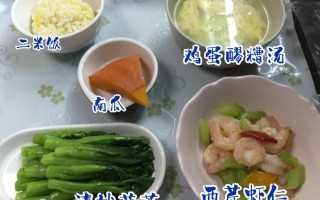 哺乳妈妈月子饮食禁忌(月子哺乳期忌口的食物大全)