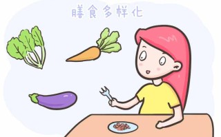 产妇生完孩子的饮食(产妇生完孩子吃什么最合适)