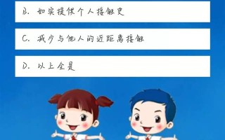 关于同性生殖科普知识库的信息