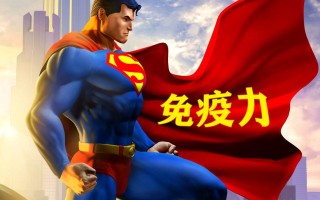 养生少女的包租日常千千(养生少女的包租日常格格党)