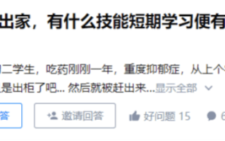 孕五个月男女宝宝生殖器区别(怀孕五个月了男孩和女宝宝的区别?)