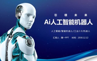 关于OpenAI、谷歌等七家AI头部企业承诺，将为人工智能内容添加水印，如何从商业角度解读此举？的信息