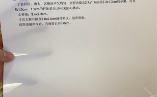 试管双胎有39周生产的吗(试管双胎有39周生产的吗有影响吗)