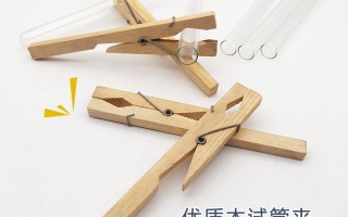 用试管夹夹试管的方法(试管夹夹试管的具体操作)