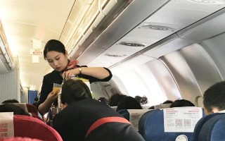 上海飞北京一航班遇严重颠簸，空姐和乘客被甩到顶面，有哪些原因可能导致颠簸？有多危险？的简单介绍