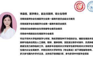 生殖科分男女科吗(生殖科是男女一起挂号吗)