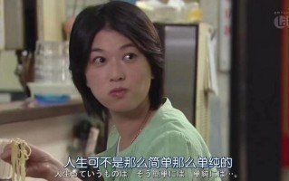 卑微的友谊还有继续的必要吗？(卑微的友谊还有继续的必要吗英文)