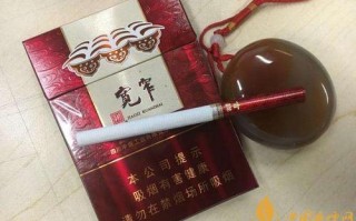 软宽窄多少钱一包(软宽窄多少钱一包烟)