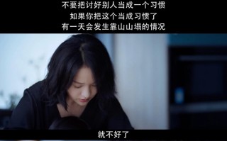 包含《不完美受害人》第23集拍得如何？有哪些值得关注的剧情点？的词条