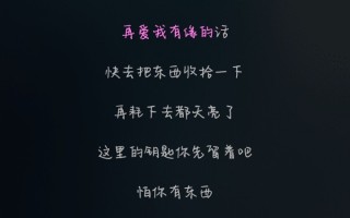 有没有一首歌可以让你单曲循环很久而不会腻？(有没有一首歌可以让你单曲循环很久而不会腻的歌)